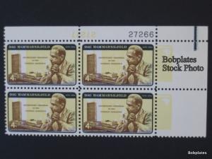 #1204 Hammarskjold Invert Upper Left  Plate Block 27283 2727