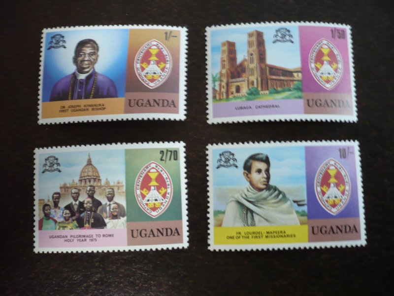 Stamps - Uganda - Scott# 219-222 - Mint Never Hinged Set of 4 Stamps