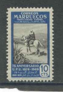 Spanish Morocco 281 MH cgs