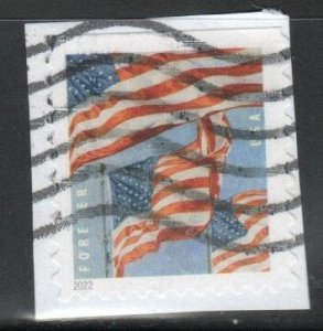 United States Scott No. 5419