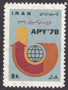 IRAN SCOTT 1552