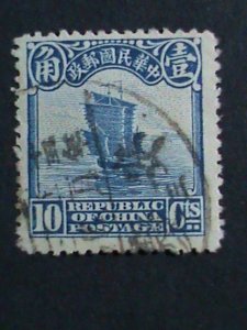 ​CHINA STAMP-1913 OVER 100 YEARS: CHINA JUNK RARE USED STAMP VERY FINE