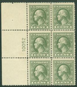 USA : 1919. Scott #536 Very Fresh Mint Never Hinged Plate Block of 6. Cat $400.