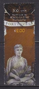 Portugal (2020) #4234 (1) used; Royal Academy of History; stamp from S/S