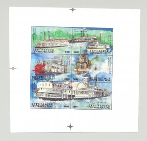 Central Africa 1996 Steam Ships 1v M/S of 6 Imperf Chromalin Essay