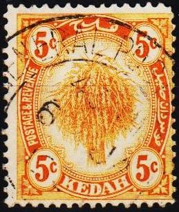 Kedah.1912 5c S.G.55 Fine Used