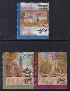 Israel 1396-1398 With Tabs MNH VF