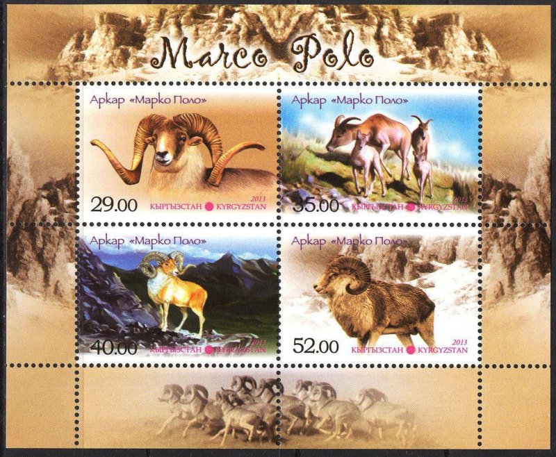 Kyrgyzstan 2013 Argali Mountain Sheep S/S MNH