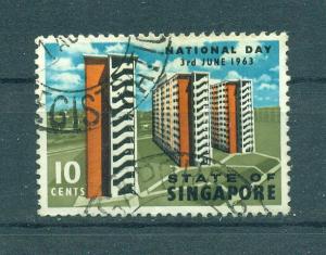 Malaya - Singapore sc# 71 (2) used cat value $.65