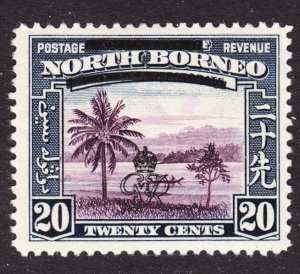 North Borneo Scott 232 VF mint OG H.  FREE...