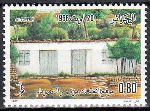 algeria  scott no 698 mh