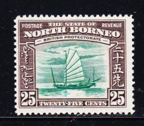 Album Treasures North Borneo Scott # 203 25c Proa (sailing ship) Mint Hinged