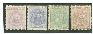Cuba #63-66 Unused Single (Complete Set)