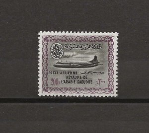SAUDI ARABIA 1961 SG 442 MNH Cat £130
