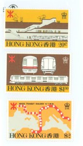 Hong Kong #358-60  Single (Complete Set)