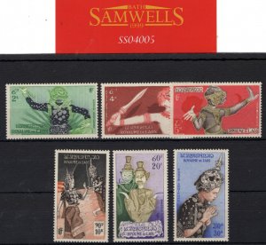 France Cols LAOS Air Mail Stamps 1955 *RAMAYANA* Set{6} Mint UM MNH c£37+ SS4005