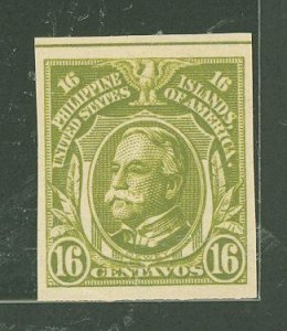 Philippines #346 Mint (NH) Single