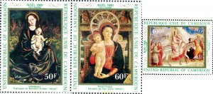 300261 MNH CAMERUN 1981 NAVIDAD