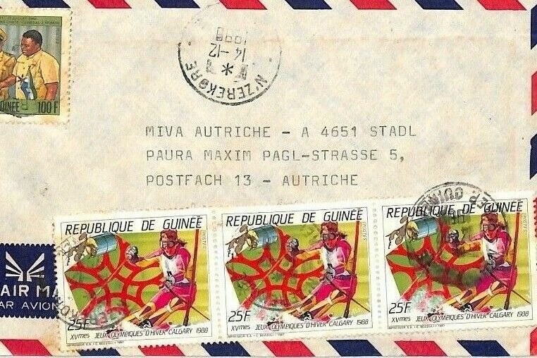 GUINEA Air Mail Cover *Nzérékoré* MIVA MISSIONARY *Skiing* Austria 1988 CA258