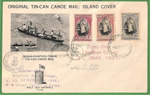 ZA1501 - TOGA - POSTAL HISTORY -  FDC Cover 11.10.1937  via TIN CAN MAIL Royalty