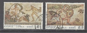 COLLECTION LOT # 2684 CYPRUS #750-1 1989 CV=$17.50