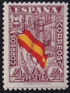 Spain Scott 633 Mint never hinged.