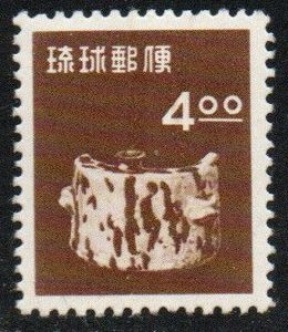 Ryukyu Islands Sc #31 Mint