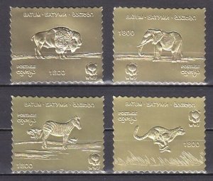 Batum, Russian Local. 1-4. W.W.F. issue. Wild Animals. Gold Foil Values. ^