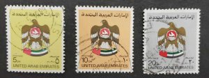 United Arab Emirates Used Stamps - Scott 154-156  Used