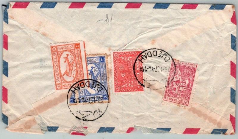 GOLDPATH: Saudi Arabia cover, 1957, To Miami FL USA, CBHW_07_03