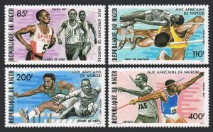 Niger 763-766,MNH.Michel 1023-1026. African Games-1987.Runners,High jump,Javelin