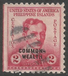 PHILIPPINES 433 VFU I275-10