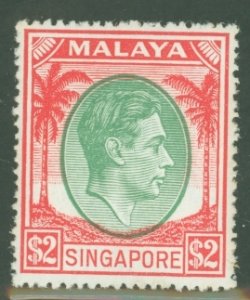 Singapore #19a Unused Single