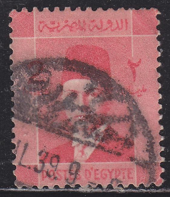 Egypt 207 King Farouk 1937