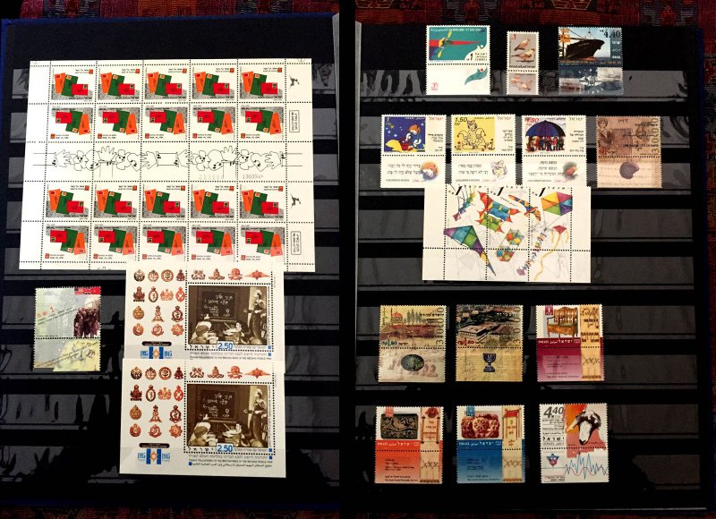 COLLECTION OF ISRAEL MNH STAMPS FROM 1995-1999 IN AN ALBUM - 230 STAMPS & 20 M/S