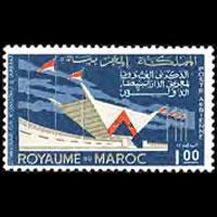 MOROCCO 1964 - Scott# C11 Intl.Fair Set of 1 LH