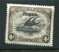 Papua New Guinea #33 Mint
