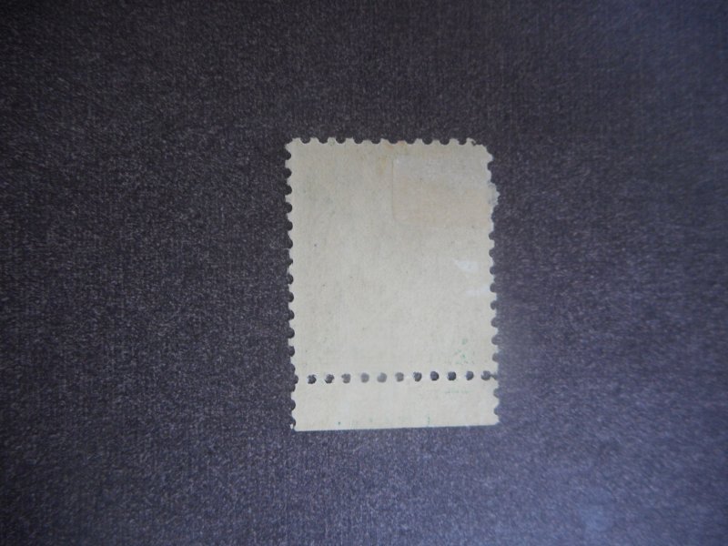 # 696 VFOG (H)...Store Bargain