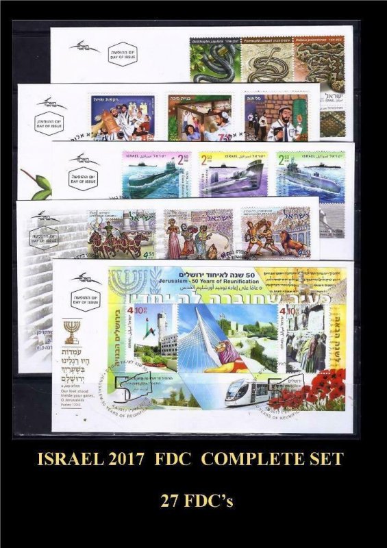 ISRAEL STAMPS 2017 COMPLETE YEAR SET OF 27 FDC VF
