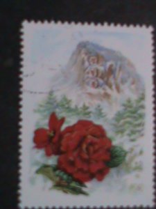 ​KOREA STAMP- ERROR STAMP??: SOME THING WRONG???- NO POSTAGE FEE???? MNH STAMP