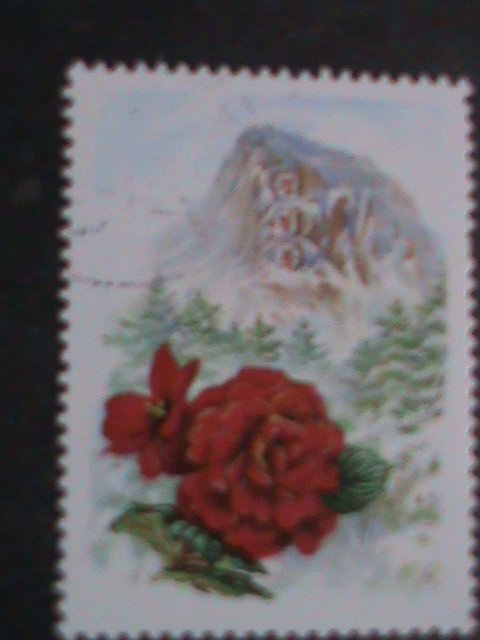 ​KOREA STAMP- ERROR STAMP??: SOME THING WRONG???- NO POSTAGE FEE???? MNH STAMP