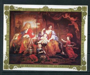 Chad Souvenir Sheet MNH Painting Lagrand Dauphin et sa Famille c2632b