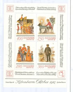 Denmark #825  Souvenir Sheet