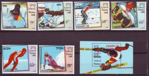 J13328 JLstamps1988 laos set + s/s mnh #842-8 sports