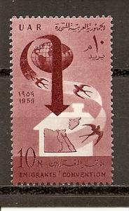 Egypt 473 MNH