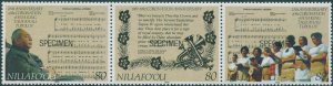 Niuafo'ou 1992 SG178a Coronation SPECIMEN strip MNH