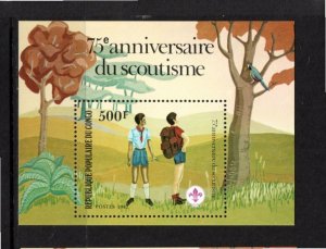 Congo 1982 MNH Sc 635 souvenir sheet