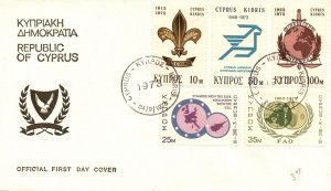 Cyprus 1973 FDC - Republic of Cyprus - F28123