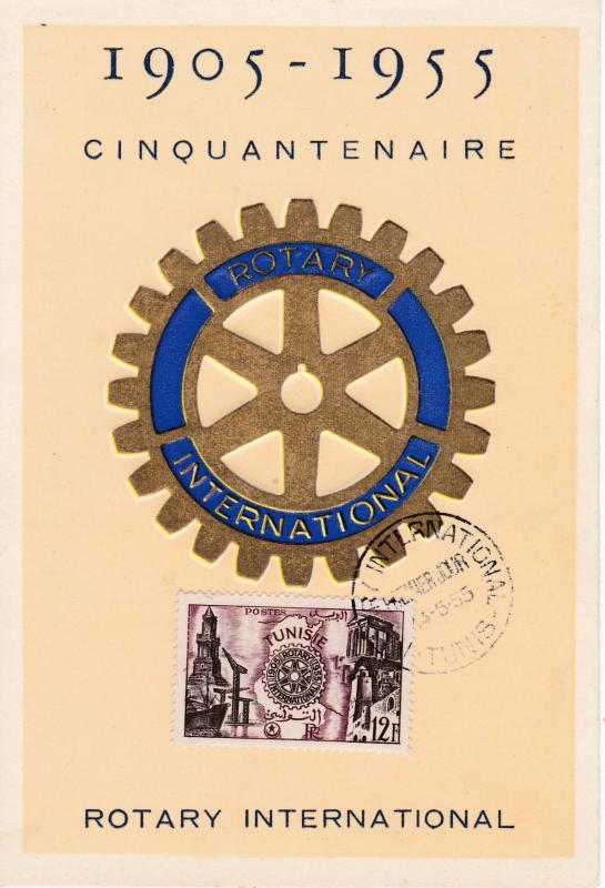 Tunisia 1955 ROTARY Issue on Colorful First Day Card   VF