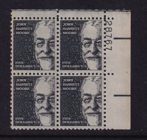 1966 John Bassett MOORE $5 Sc 1295a MNH tagged 28766 LR CV $40